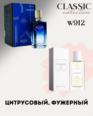 Духи W912 - для любителей Ex Nihilo - Blue Talisman